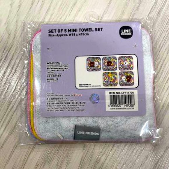 BNIB LINE friends mini towel set of 5 - Picture 2 of 3